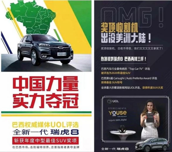聚焦两会：支持进出口企业易货贸易 提供便捷结算和外汇核销通路-2.jpg