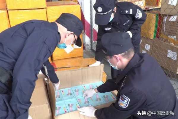 【中国反走私】黄埔海关召开2021年缉私工作会议-3.jpg