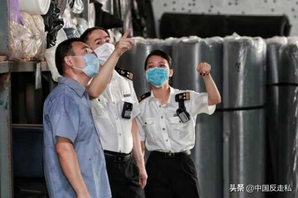 【中国反走私】黄埔海关召开2021年缉私工作会议-8.jpg