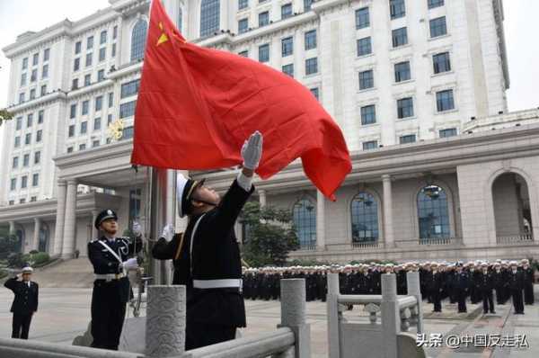 【中国反走私】黄埔海关召开2021年缉私工作会议-11.jpg
