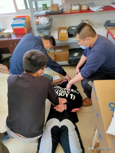 【中国反走私】长沙海关召开2021年关区缉私工作会议-3.jpg