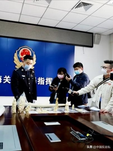 【中国反走私】长沙海关召开2021年关区缉私工作会议-4.jpg