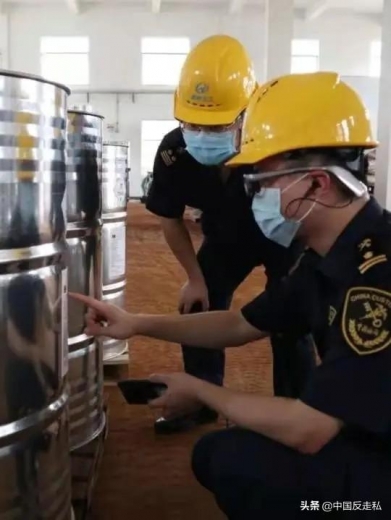 【中国反走私】长沙海关召开2021年关区缉私工作会议-6.jpg