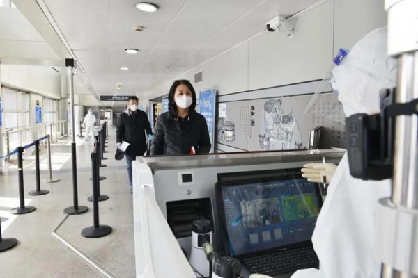 太原海关启用新版快速流行病学调查表-1.jpg