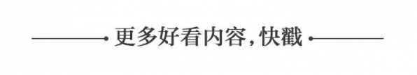 鸡爪、鱿鱼外包装检出阳性！海关总署出手了-5.jpg
