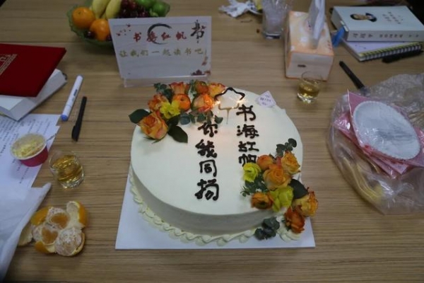 快看，天保海关的“书海红帆”-2.jpg