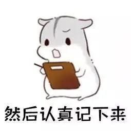 快看，天保海关的“书海红帆”-10.jpg