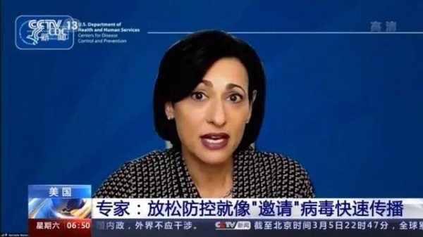 鸡爪、鱿鱼外包装检出阳性！海关总署出手了-4.jpg