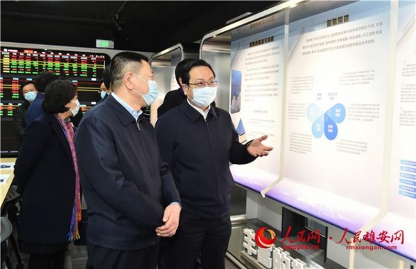 张国华到中证商品指数有限责任公司、雄安海关和雄安新区税务局调研-1.jpg