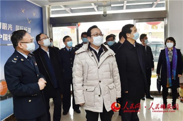 张国华到中证商品指数有限责任公司、雄安海关和雄安新区税务局调研-3.jpg