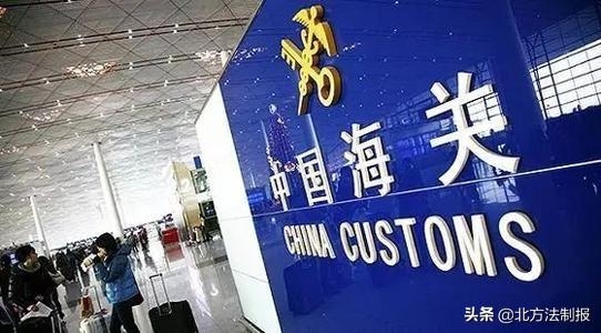长春海关：加强知识产权海关保护，助力品牌企业参与国际竞争-1.jpg