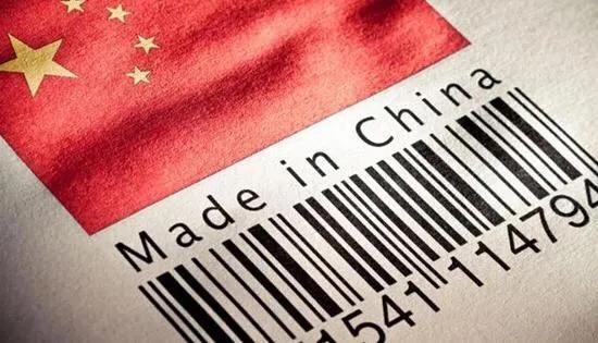 从中国外贸十年变迁，看外贸会走向何方？-3.jpg