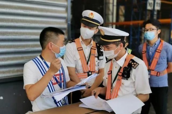 重磅利好来袭：海关认证企业管理措施目录发布-4.jpg