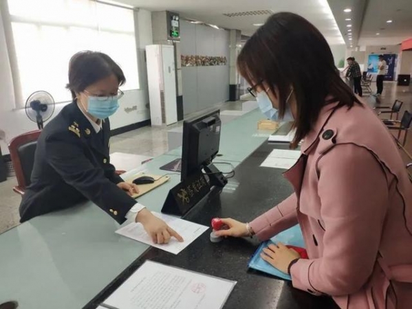 重磅利好来袭：海关认证企业管理措施目录发布-5.jpg