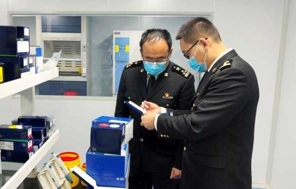 山东首次开展综合保税区基因检测保税研发-1.jpg