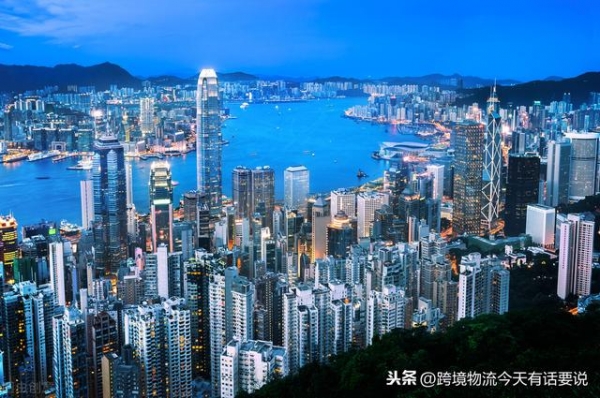 香港进口到国内的几种物流方式-1.jpg