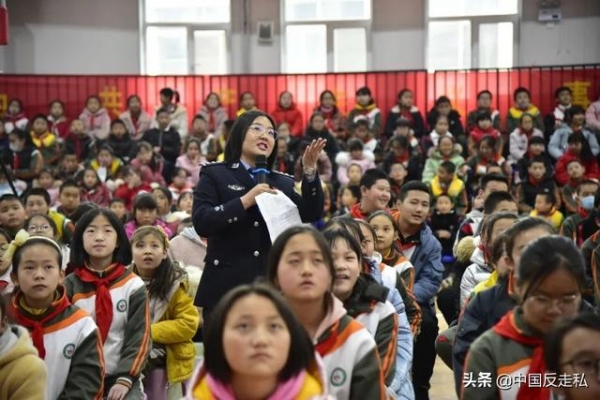 【中国反走私】西宁海关召开2021年打私工作会议-2.jpg