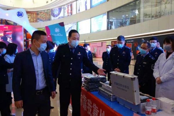 天津港保税区成立新区首家消费维权服务联盟-6.jpg