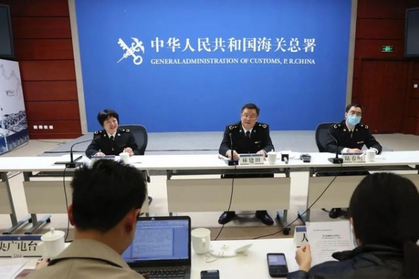 把好进出口商品质量安全关-1.jpg