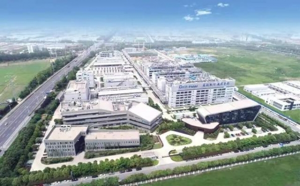 全省首个！新北合全药业纳入省生物医药全产业链保税监管改革试点-10.jpg