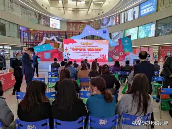 天津港保税区机动车消费维权服务联盟成立-4.jpg