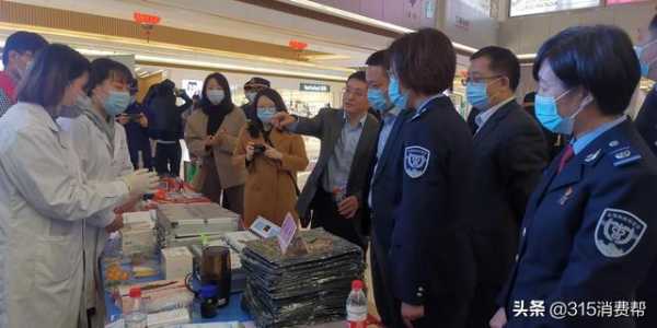 天津港保税区机动车消费维权服务联盟成立-5.jpg