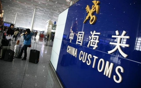 海关抽检数据曝光：进口婴童用品30.8%不合格，日本奶嘴有害物质超标-4.jpg