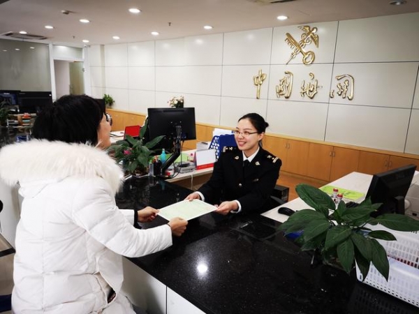 自贸协定原产地证：金华进出口企业的“纸黄金”-1.jpg
