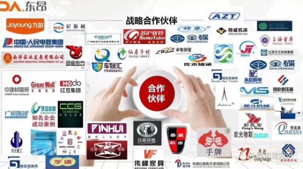 外贸怎么做起来？做外贸你需要知道的几个问题-15.jpg