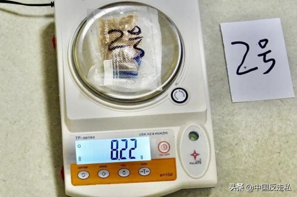 【中国反走私】兰州海关召开2021年关区缉私工作会议-4.jpg