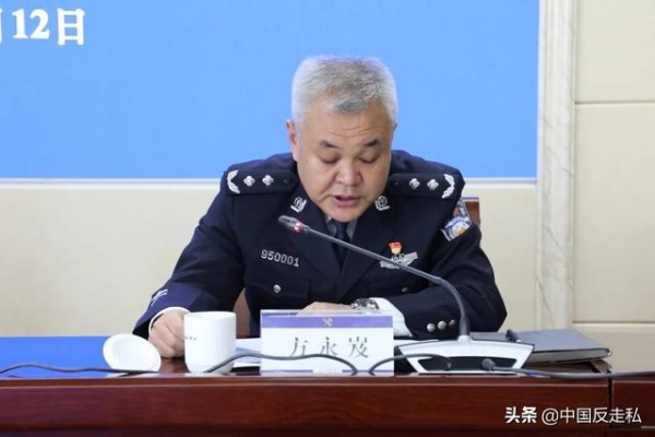 【中国反走私】兰州海关召开2021年关区缉私工作会议-10.jpg