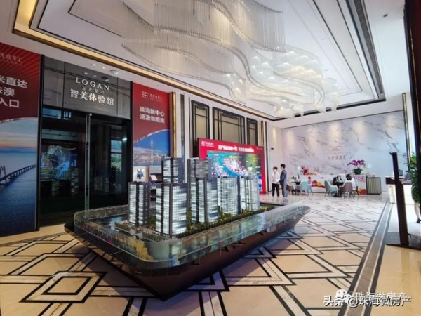 警惕！珠海保税区的房子问题一大堆！大家千万不要踩雷……-26.jpg