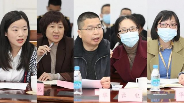 南京海关在锡召开集成电路全产业链企业调研座谈会-2.jpg