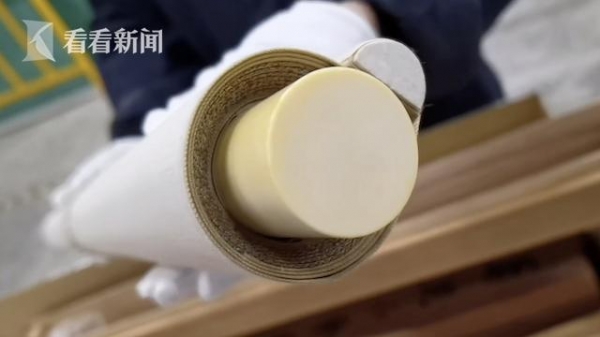 上海邮局海关查获濒危象牙制画轴2件-2.jpg