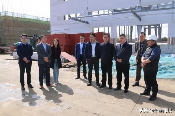阿里巴巴集团来临沂综合保税区考察-1.jpg
