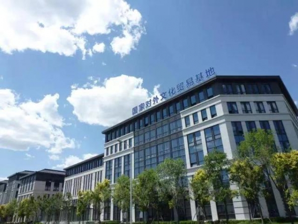 “两区”建设激发文化贸易活力，艺术品保税共享平台9月建成-2.jpg