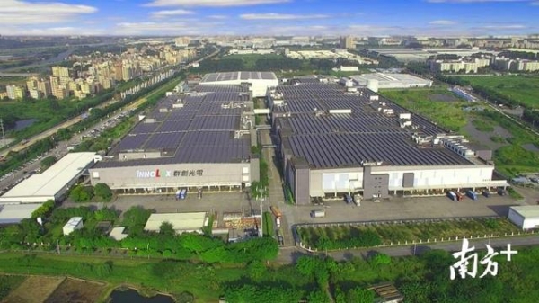 强势回暖！南海1-2月外贸进出口总值超300亿元，比增超100%-3.jpg