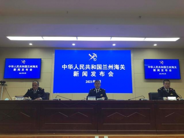 前两个月甘肃外贸进出口实现“开门红”-1.jpg