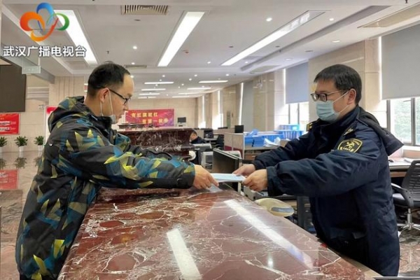 2021年前2个月湖北省外贸实现“开门红”进出口增速位列全国第6-1.jpg