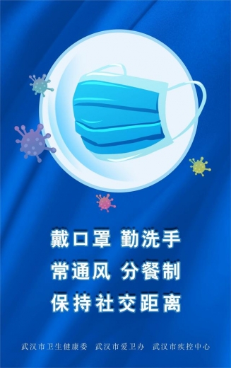 2021年前2个月湖北省外贸实现“开门红”进出口增速位列全国第6-2.jpg