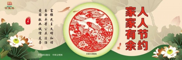 时代大道南延、西宁综合保税区...今天西宁248个项目集中开工-10.jpg