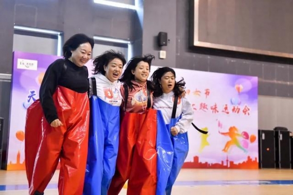保税区机关工会举办女职工趣味运动会-1.jpg