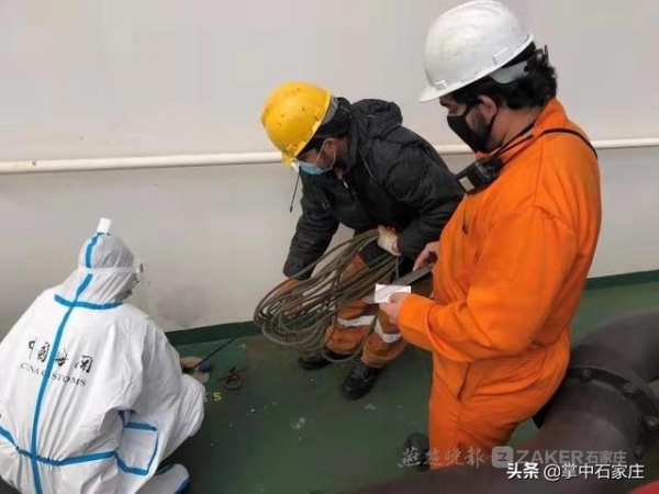 严重缩水 2881 吨！曹妃甸海关为企业避免损失 341 万元-1.jpg