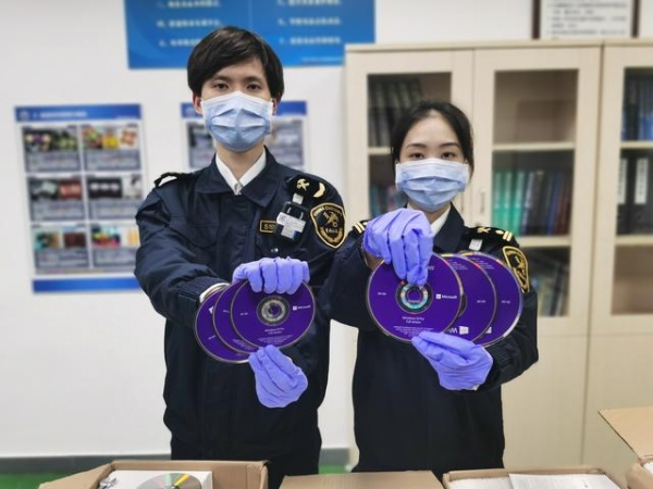 2020年广州海关关区查获不合格进口食品116批-1.jpg