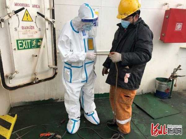 货物短重2881吨！曹妃甸海关为一企业避免经济损失341万元-1.jpg