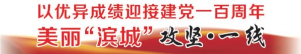 大国粮仓！天津港保税区建京津冀规模最大浅圆仓群-2.jpg