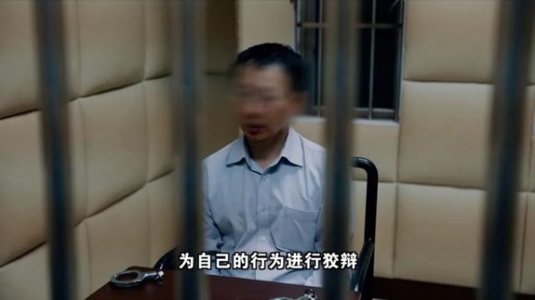 细节引出惊天大案！普通的进口申报，背后却暗藏玄机-7.jpg