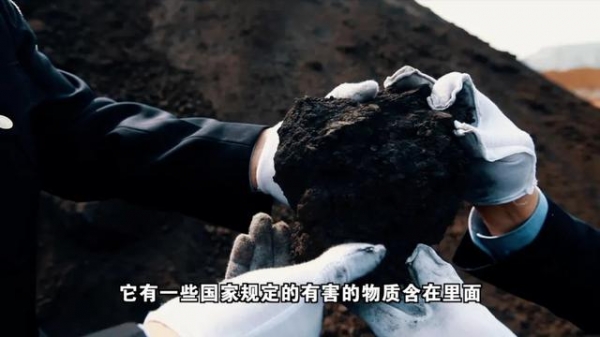 细节引出惊天大案！普通的进口申报，背后却暗藏玄机-8.jpg