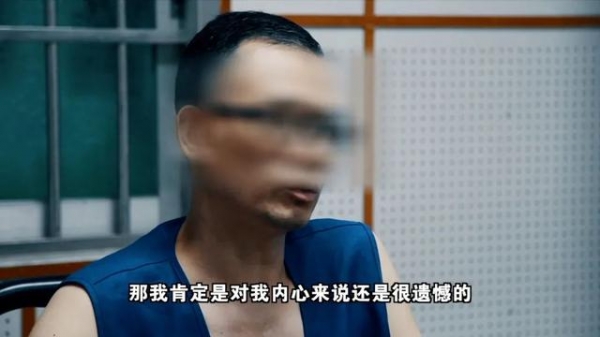 细节引出惊天大案！普通的进口申报，背后却暗藏玄机-9.jpg