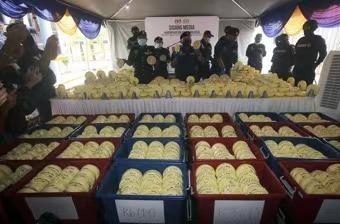 马来西亚海关宣布破获史上最大宗贩毒案 涉案金额85亿元-1.jpg